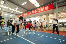 线上博彩行业的发展起源（网络博彩业的起源与演进）