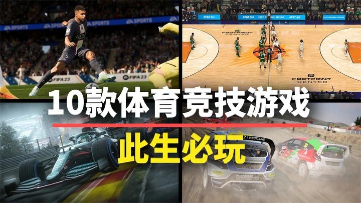 [NBA]英格拉姆29分 猛龙战胜老鹰
